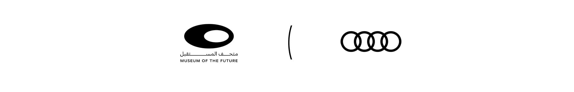image module