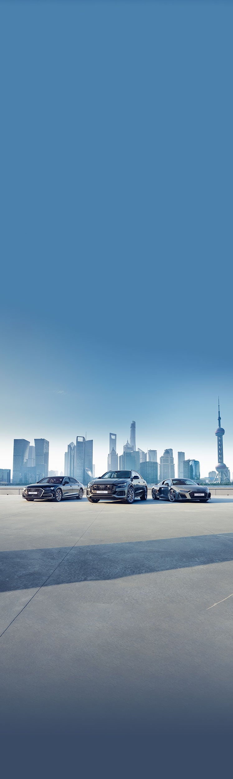 ابحث عن Audi الخاصة بك.